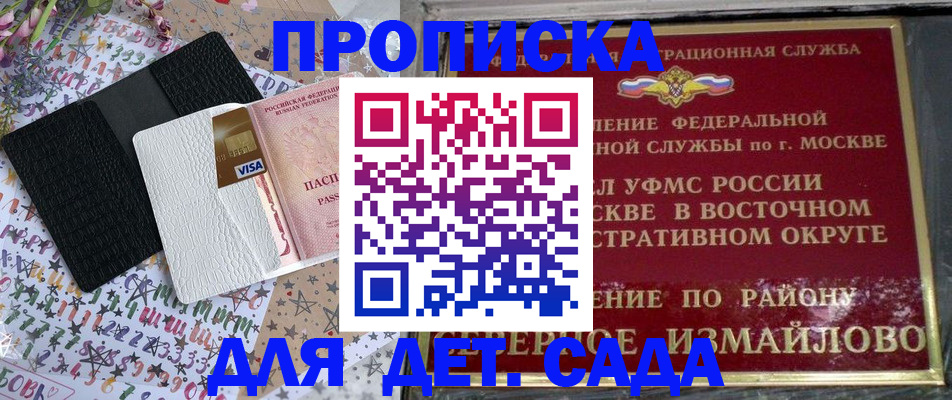 найти адрес прописки в Нижнем Тагиле